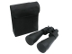images/v/201208/13461425412_binoculars (6).jpg